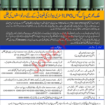 PSO Pak Gas LPG Jobs 2018 For Distributors 2020 Job Advertisement Pakistan