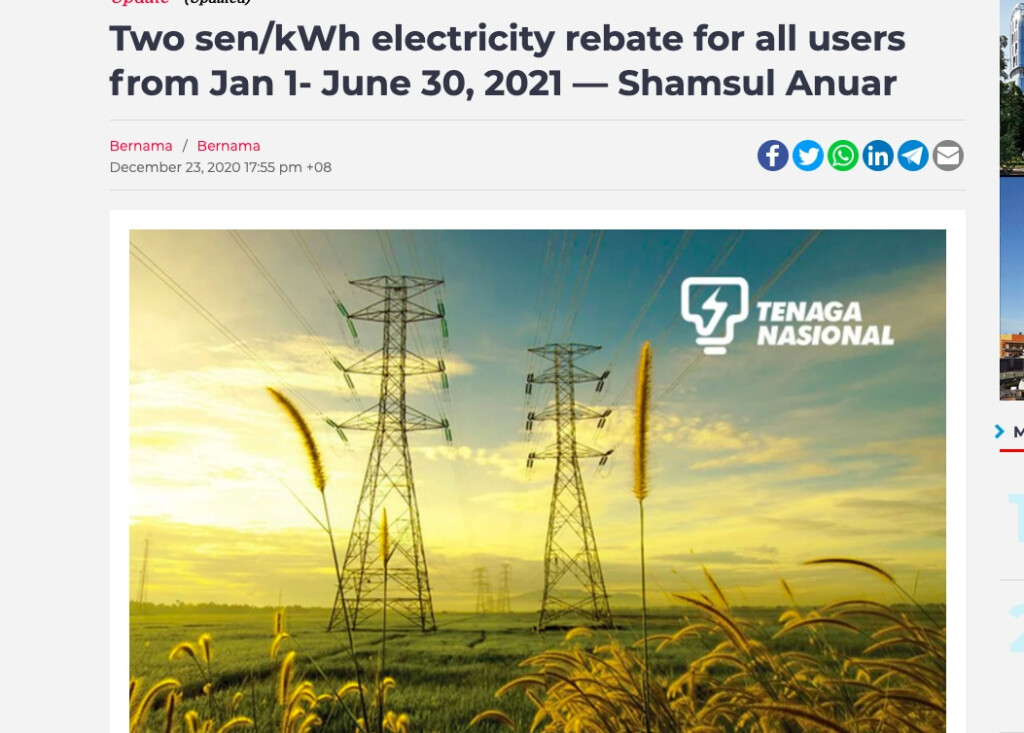 What Is The Queensland Government Electricity Rebate ElectricRebate