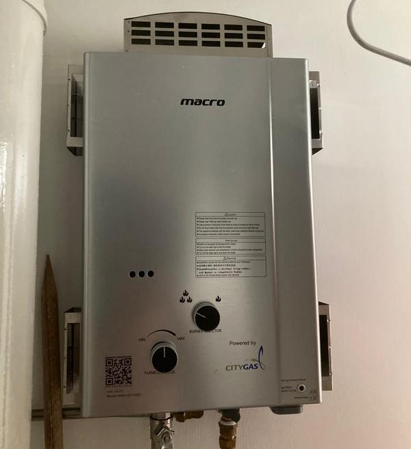 Macro MA 8NFL Gas Water Heater By City Gas The Road Less Travelled